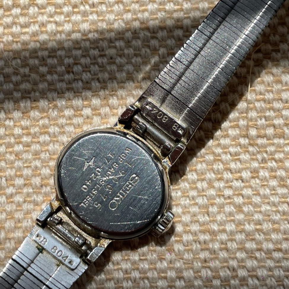 Vintage 1950s Seiko silver tone cocktail watch - WŪHAŪS